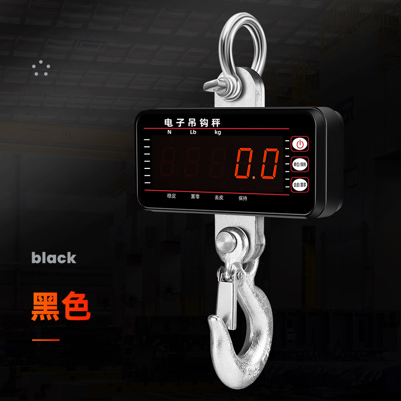 LED工业直视电子吊秤500kg无线电子秤1000kg起重吊钩秤带遥控器1T-阿里巴巴