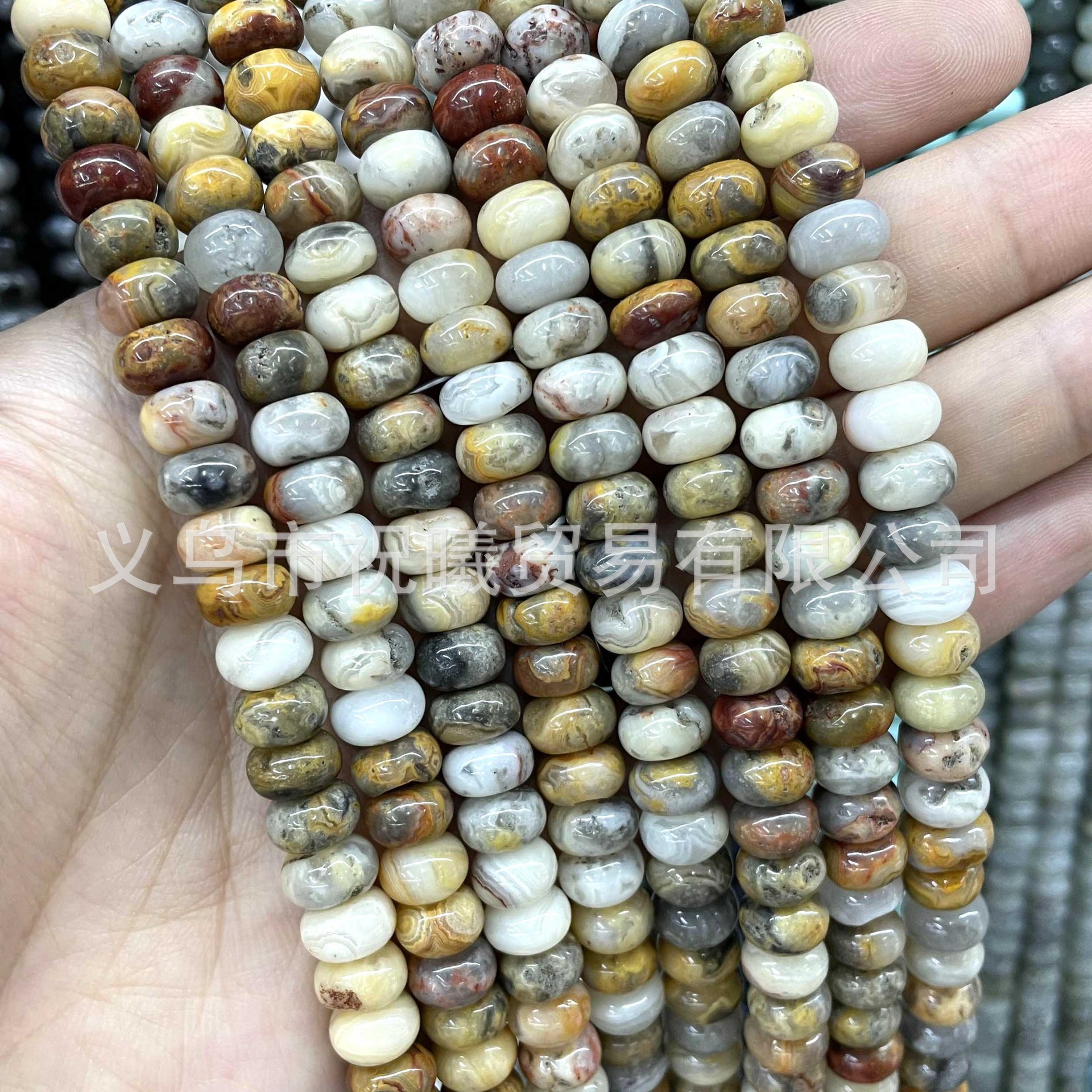 Crazy agate abacus