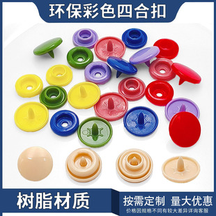 �羳�F؛��֬���ی����·���ˮ����ɫ�h���~�ۃ�ͯ���b��p�ĺϿ�
