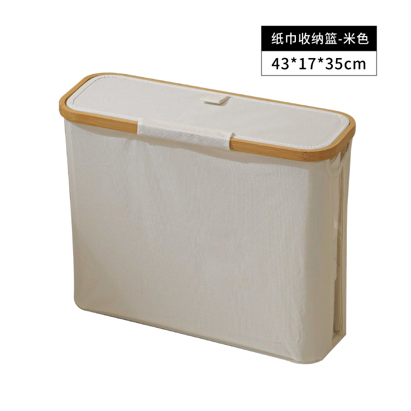 Amazon hogar ropa sucia cesta de almacenamiento conveniente inodoro para toallas de papel cesta de almacenamiento de lavadora caja de almacenamiento de ropa