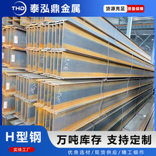 ���lH��� ���B������Q355C��܈ 294*200��\ �����и�䓘�