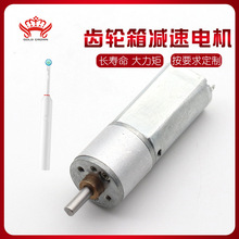 ���Dʽ늄���ˢ�R�_,16-050늄���ˢ�����R�_,3.7V�p��늙C