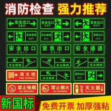 ��ȫ���ڵ��Nҹ���������R������ɢ��ʾ�N�o���������ݼ��^���N��