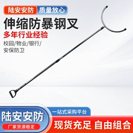 安保防卫用品;防爆盾牌;防刺背心