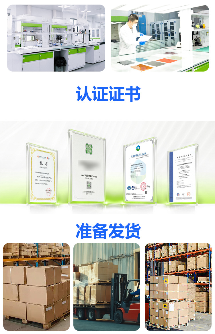 Rose Ghost Red Colorful High-Insulation Solar Film Explosion-Proof Sun Protection up to 99% Car Film Nano Film