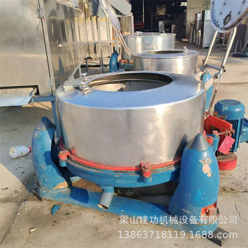 二手大豆蛋白离心甩干机 蔬菜脱水机 不锈钢工业三足离心机 回收