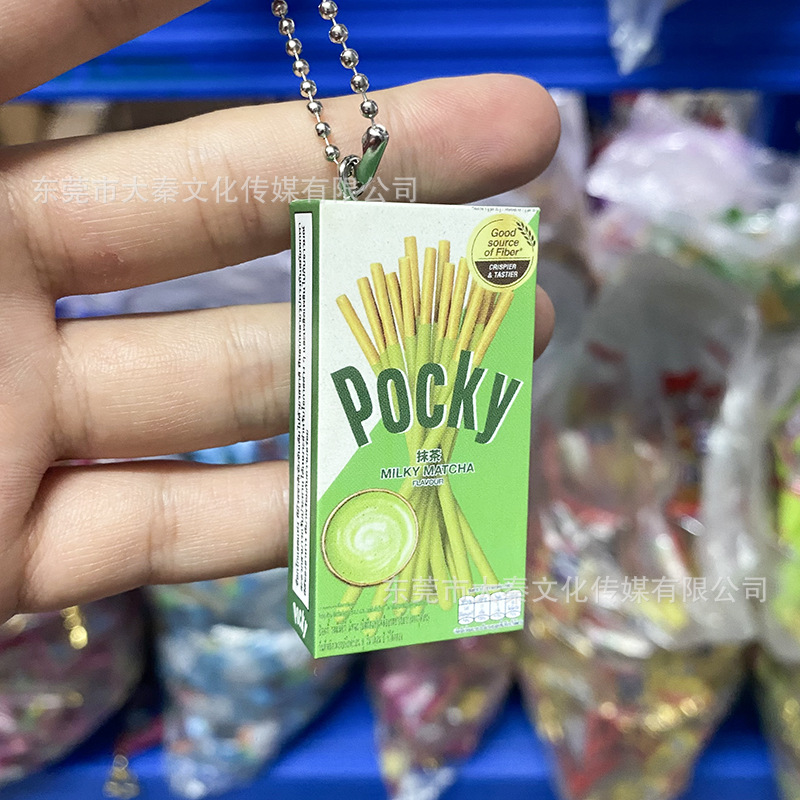 Simulación en miniatura Aperitivos japoneses Colgante de barra de sándwich Bailiz Colgante de bolsa de juego de comida Gree G