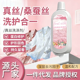 儿童读物;社科生活;四件套