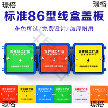 �����w��׺��w���б��o�w�b�޹��ؽӾ����w���؛pvc���