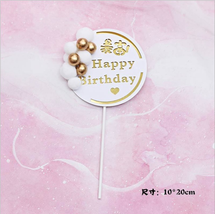 Decoración de pastel de horneado, amor, sofá, abuelos y abuelas, adornos de regalo para personas mayores.