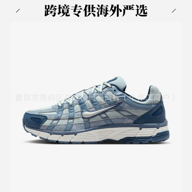 26 Years of New Models, High-Quality Putian Shoes, Pure Original P6000 Dad Shoes, Men's and Women's Sports Shoes, Trendy Running Casual Shoes 1 26 Years of New Models, High-Quality Putian Shoes, Pure Original P6000 Dad Shoes, Men's and Women's Sports Shoes, Trendy Running Casual Shoes 1