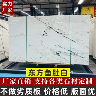 �|���~�ǰ���Ȼ����ʯ�e���������Ƶ깤�̼ӹ���ʯ�ݼy�p���L����