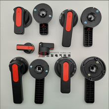 MNS GCK�͉����ʽ�_�P��늙��������ֱ�2B���DС�ֱ� ��������