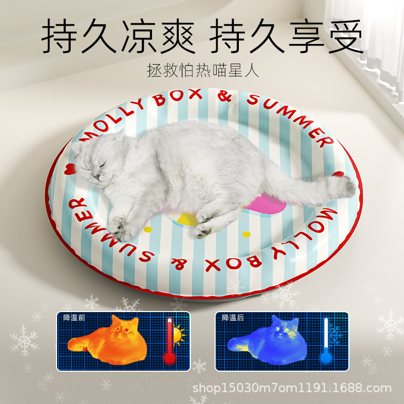 ペット用品、ペット用アイスマット、猫用マット、ジェル猫用ベッド、アイスベッド、犬用夏用冷却用品、スリーピングマット|undefined