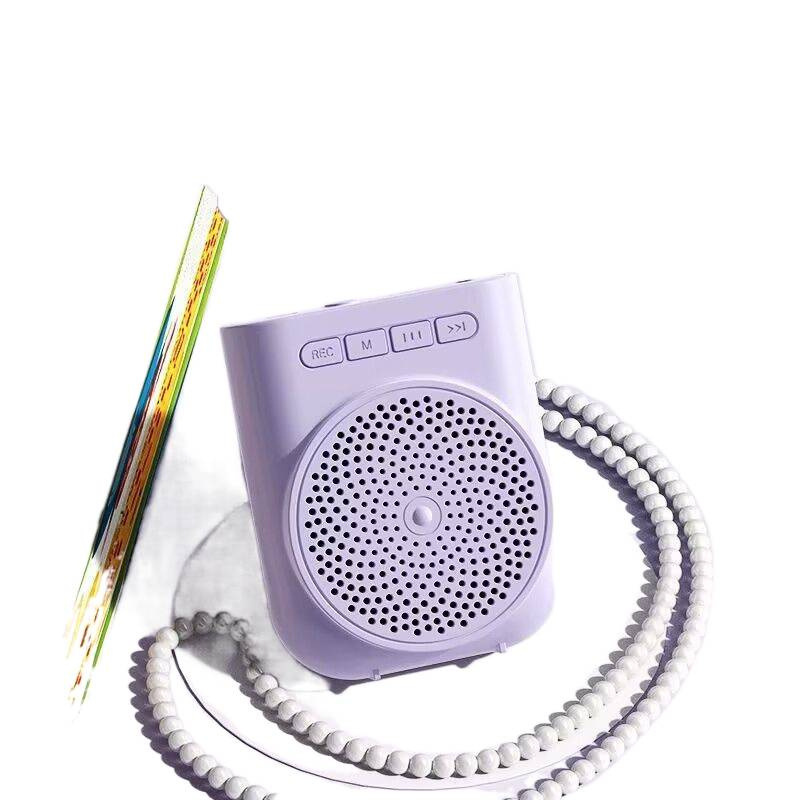 严选跨境私模H5便携式喇叭扬声器多功能迷你小蜜蜂扩音器现货批发