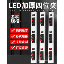 ԇ����led�yԇ�ϻ��l���_�P ��λ���߼ܜyԇԇ�����A���ݹ�Դ�z�y