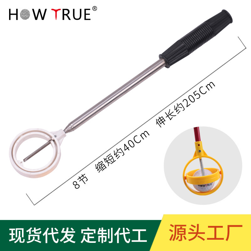 Recogedor de pelotas de golf selector de pelotas de golf varilla de antena 8-Sección A cabeza doble anillo redondo selector de pelotas