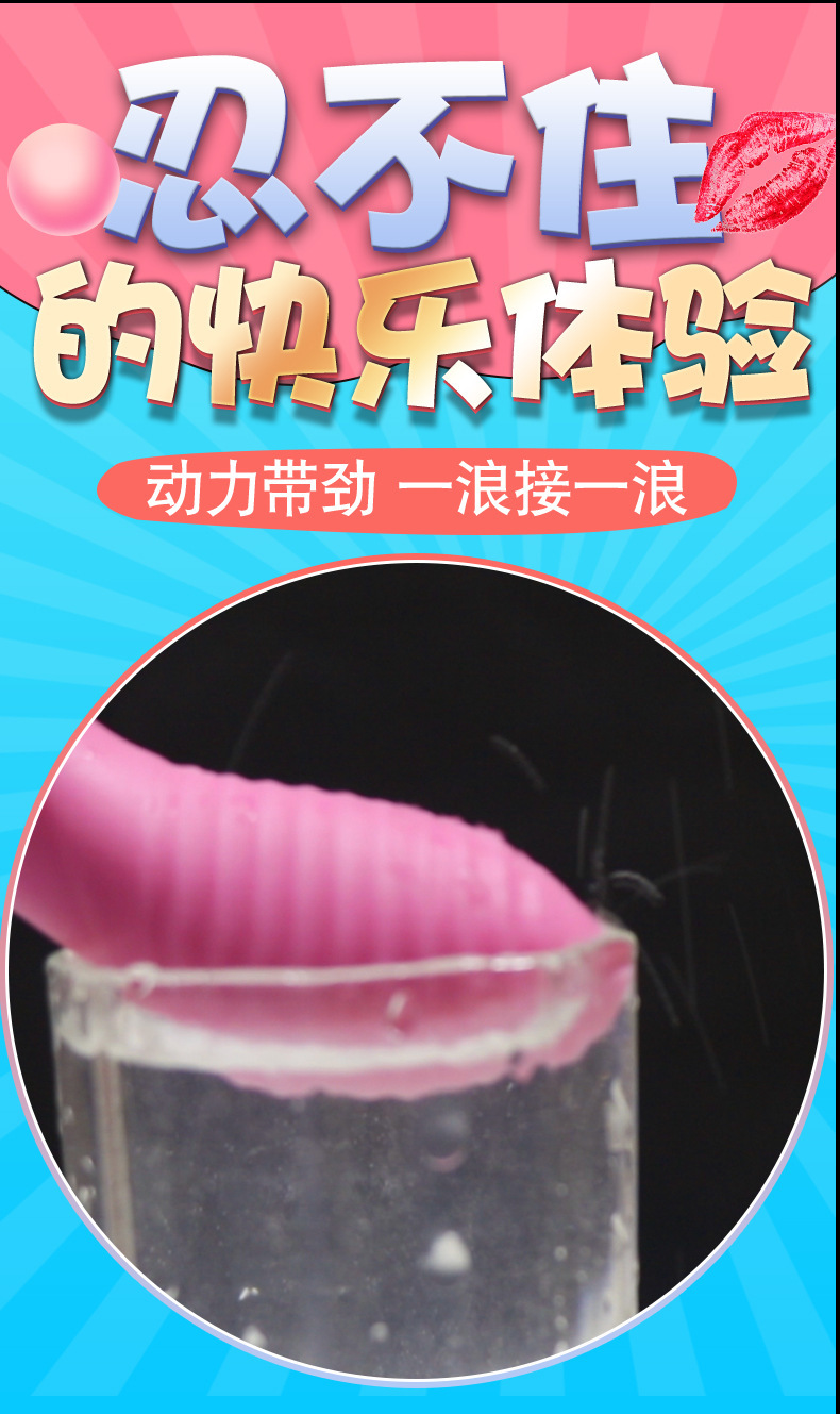 Jade Rabbit G-Spot Vibrator, Purple TPE Rabbit Massager for Women — detail image 5