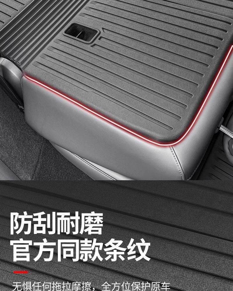 Suitable for Tesla Trunk Integrated Mat, Upgraded Version of Model Y/3 Trunk + Seat Backrest Integrated Mat