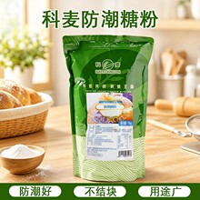���������Ƿ�1kg����������c����c�����b��{ζʳ�ú決����