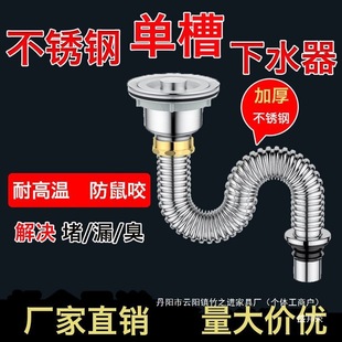 �S��ֱ�N�N�����P���ˮ�������ˮ�����bϴ��ˮ�۷���ϴ�����ˮ