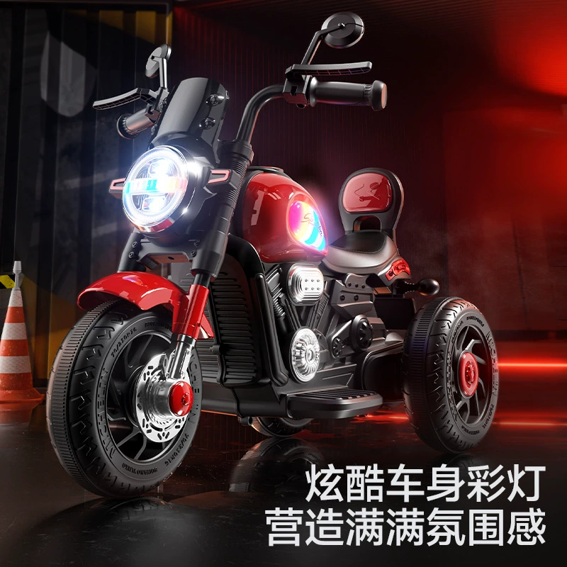 Детский электромобиль-мотоцикл для мальчиков и девочек, перезаряжаемый трехколесный велосипед, двухмоторный аккумуляторный автомобиль на пульте управления, детская машинка-каталка