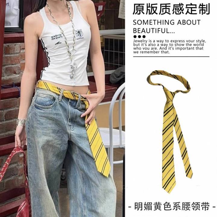 Yellow black striped tie belt