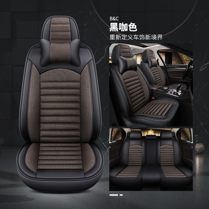 Universal Car — Universal Universal seat cover - black-dsb015