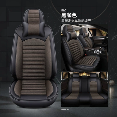backrest fully surrounded car seat — Universal seat cover - black-brown-comfortable-version-dsb01-seat-cover-5-seat-model