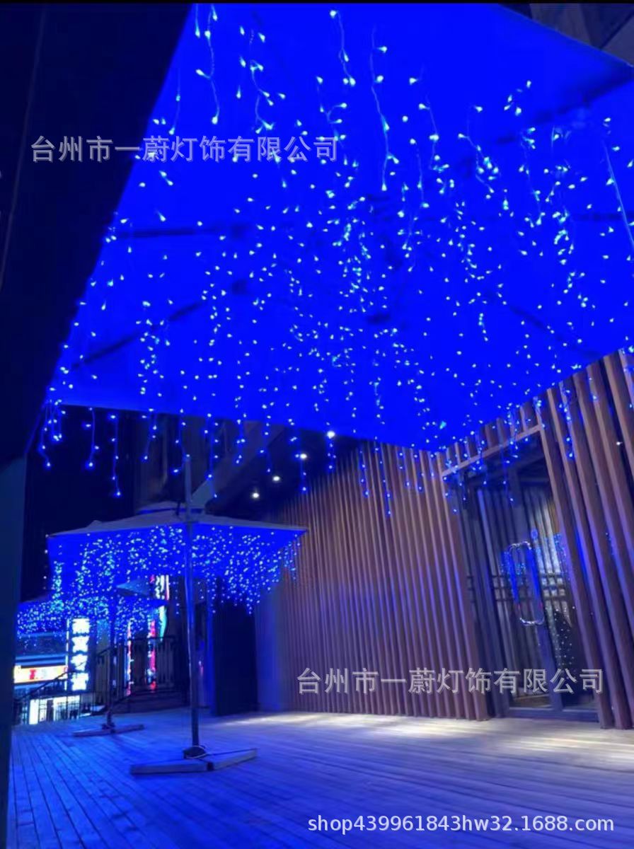 10 meters long, 0.8 meters drooping, engineering style [can be connected in seri…