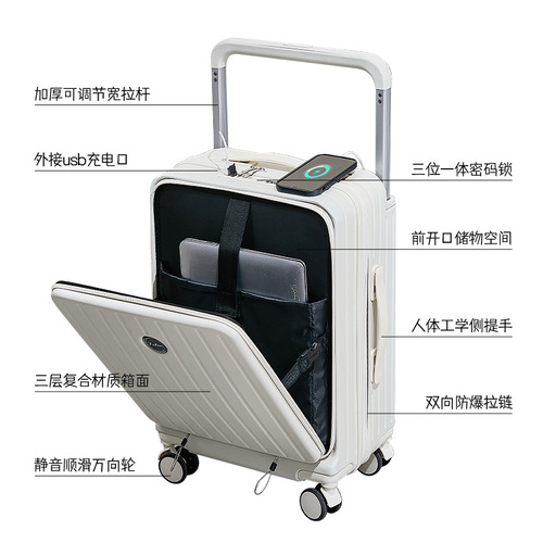 Women's Front-Opening Wide Handle Luggage Multifunctional High-Quality Travel Suitcase 24 Inches Men's Password Suitcase
