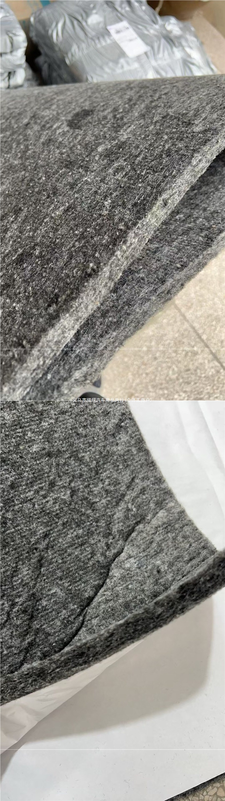 Car chassis soundproofing cotton, universal for all car models, noise reduction and insulation material, heat insulation, trunk soundproofing cotton