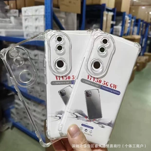 Прозрачный чехол для vivo Y29 Y29s Y30 противоударный полное покрытие