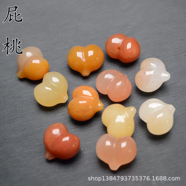 16x18mm天然金丝玉通孔屁桃背云 diy手链项链配饰