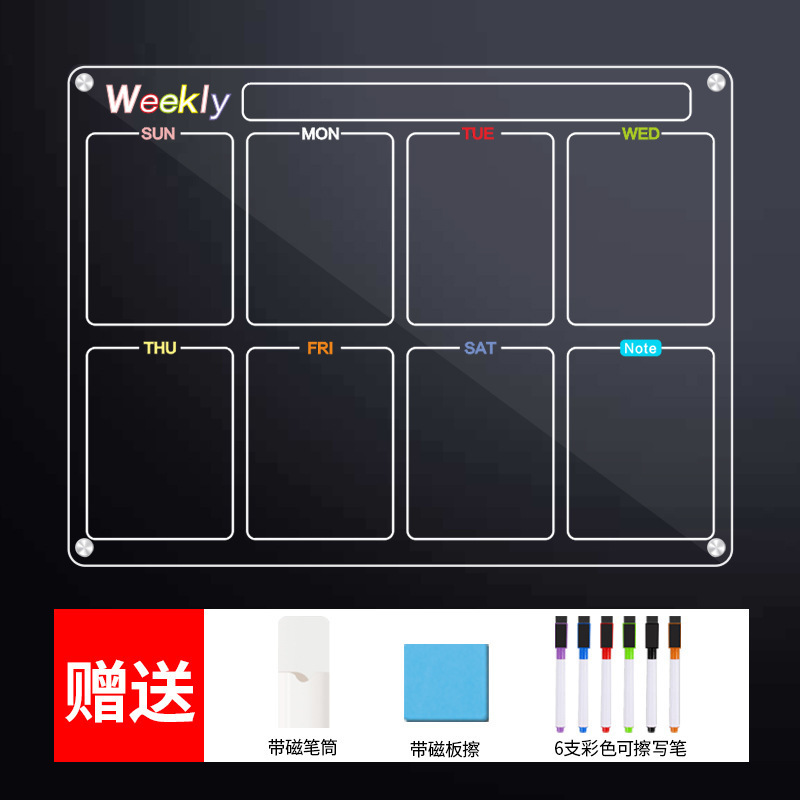 Refrigerador tablero de mensajes de absorción acrílico tablero de visualización de memorando decoración de puerta de entrada borrable pared azulejos magnéticos