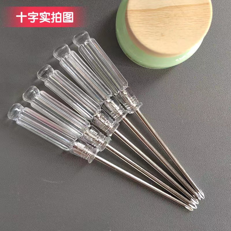 微信图片_202306060013531