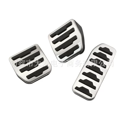 Suitable for Land Dekorativ pedal başlıqları - manual-3-pieces