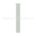 38 Light Cyan
