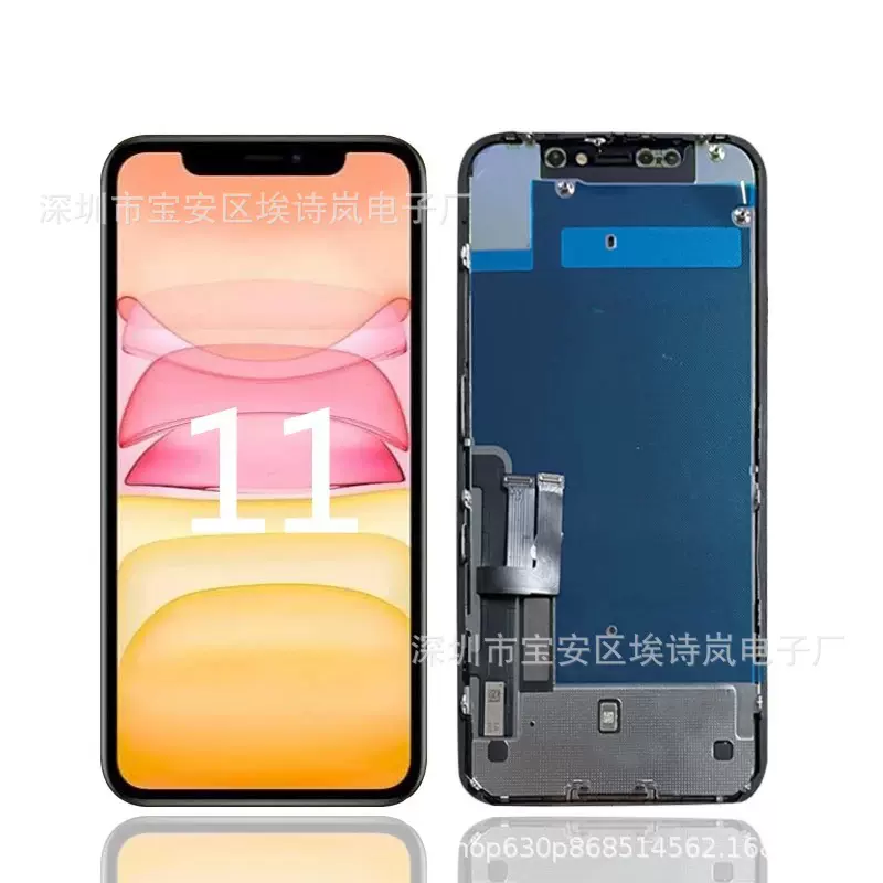 适用iphone Original change glass LCD原换面盖板TPfog手机屏幕