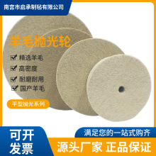 SֱNPë݆RʯĒ݆ĥR撁ƽ撁݆