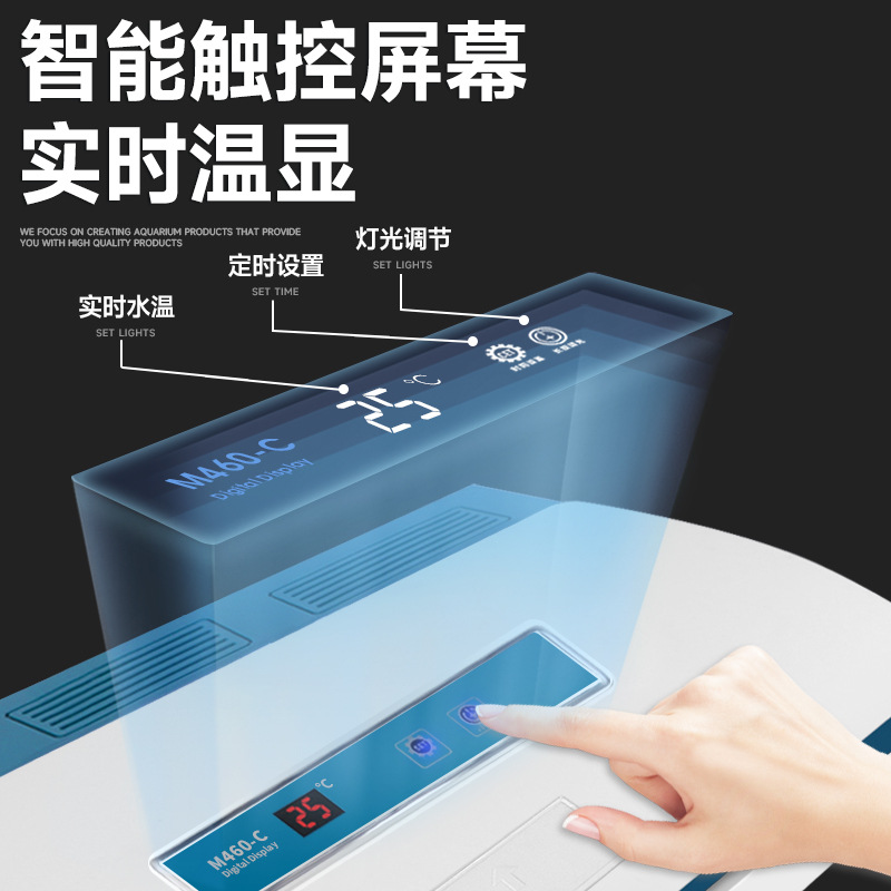 特惠鱼缸生态斗鱼智能造景家用客厅金鱼缸小型水族懒人新款水族箱