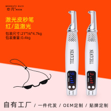 ϴ�y������Ƥ��P��߃x�c�����݃xȥ��ӡ��ɫ���c��P���݃x��