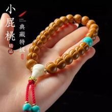 ���l���Ԫ��ƨ�Һ��^�ִ��߶���ʿ���Ҽ��������ֳ����������Ů