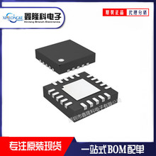 TPS7A8300RGWR VQFN-20 ������ѹ��(LDO) ȫ���ֻ�