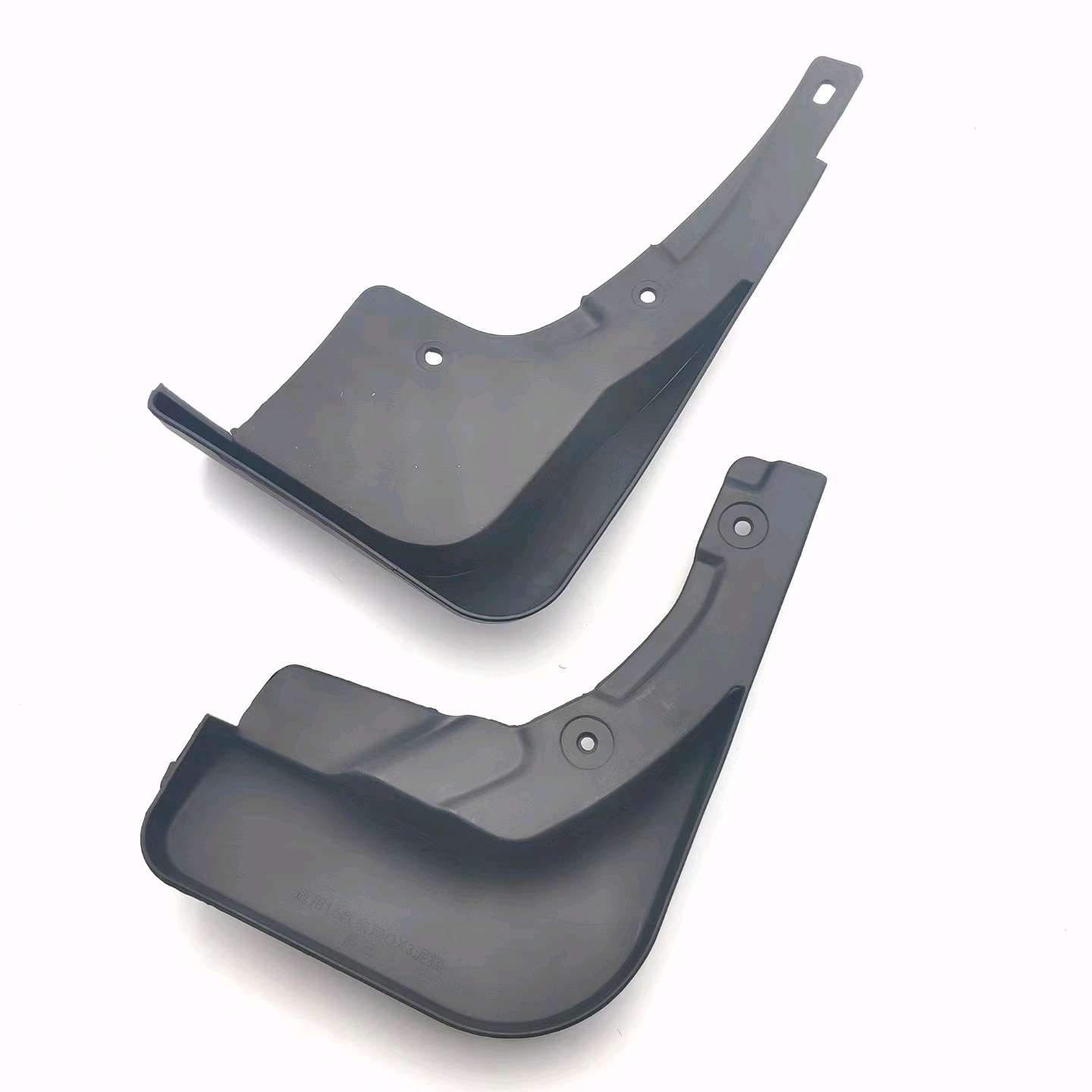 Aplicable al modelo de pedal DX3 del sudeste 2016 - 2022 para el comercio exterior transfronterizo para la modificación del guardabarros de automóviles