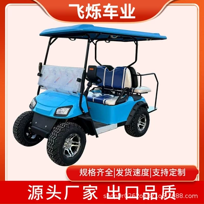 Elektrikli qolf avtomobilləri trade export sightseeing golf