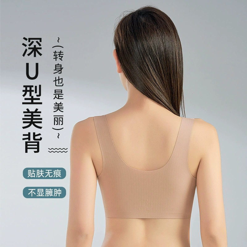 Thin breathable supporting sports underwear, comfortable bra, beautiful back