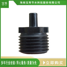 �r�I�h������O�� ��������������Ʒ��ʮ���F�����^4���������^