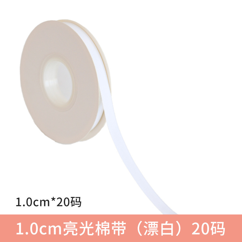 Fishtail hilo cinta flor hornear embalaje borde ramo pastel embalaje cinta arco onda cinta al por mayor