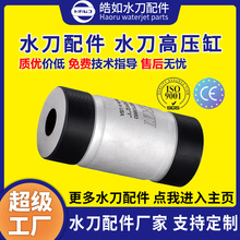 �S��ֱ�N �߉���-JK ������ˮ����� ���߉�ˮ�����и����